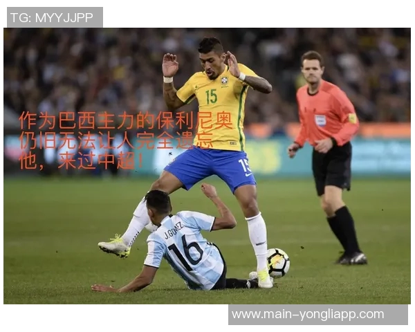 吕焯毅为国家队剪短黑发展现新形象精神面貌提升备战信心